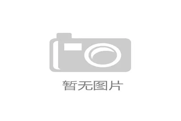 NBA明星的背后：球队球员个人商业团队成为职业生涯的坚实支撑